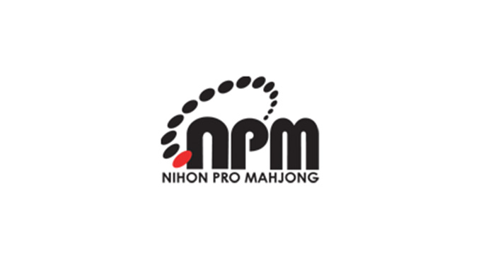 npm