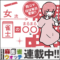 bnr_marumaru200x200