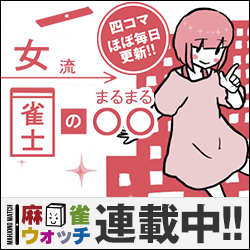 bnr_marumaru250x250