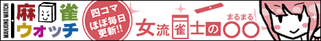 bnr_marumaru468x60