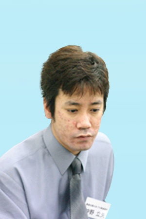 沖野立矢