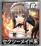 thumb_600234