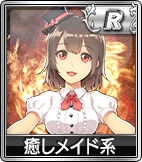 thumb_600235