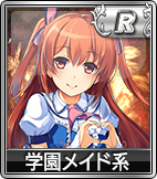 thumb_600236