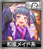 thumb_600237