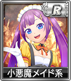thumb_600238