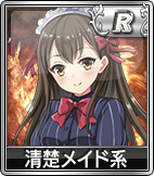 thumb_600232