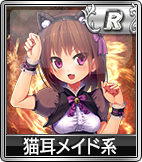 thumb_600233