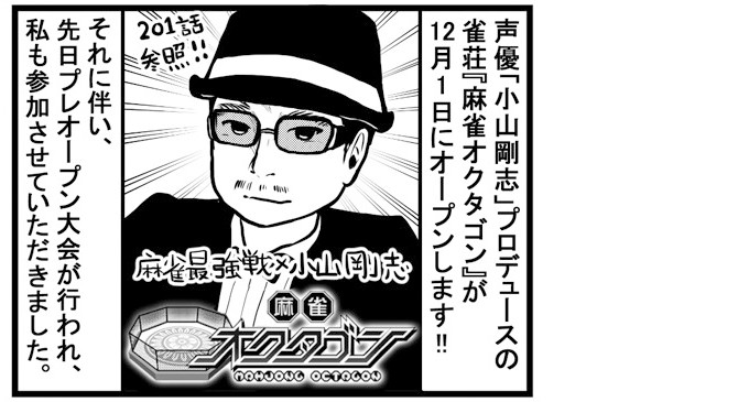 名称未設定 1