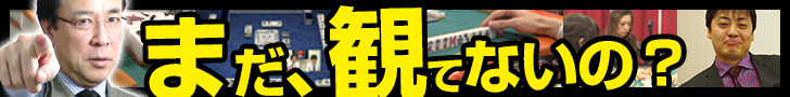 スリアロチャンネル