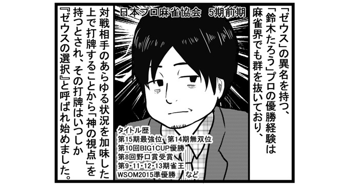 正i227