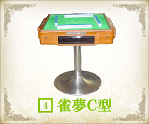 bnr_zukan03 rect