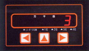 ten5
