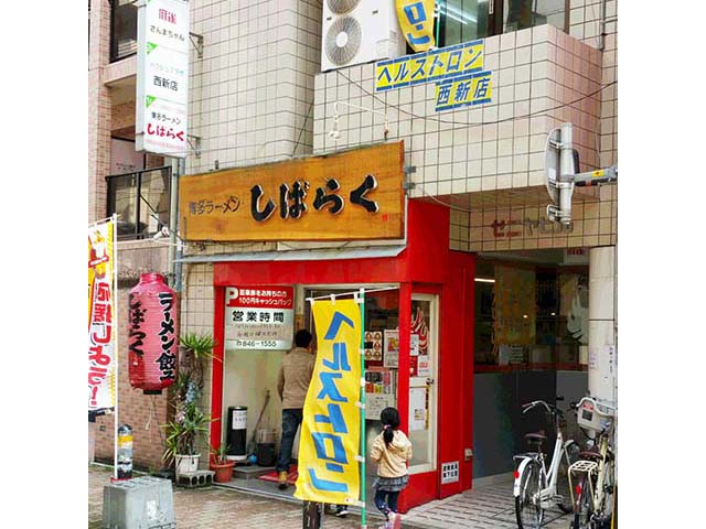 kiji2