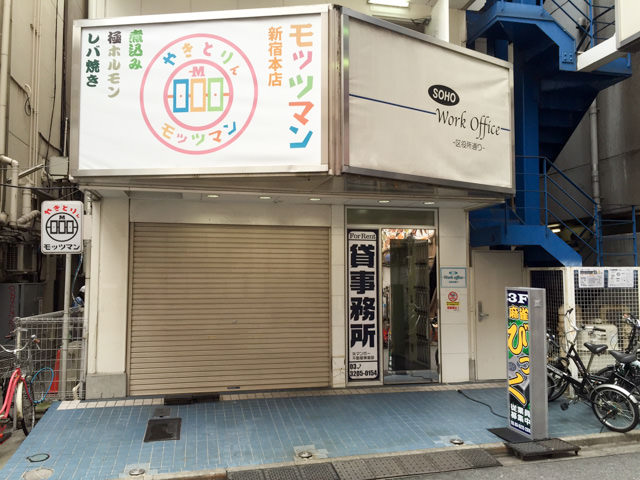20160405-S__30998530_mini