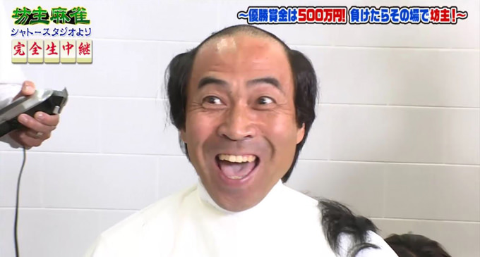 aaa