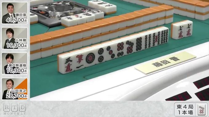 2016RTD_WHITE3節3回戦A卓_4_R