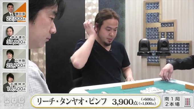 2016RTD_WHITE3節4回戦A卓_8_R