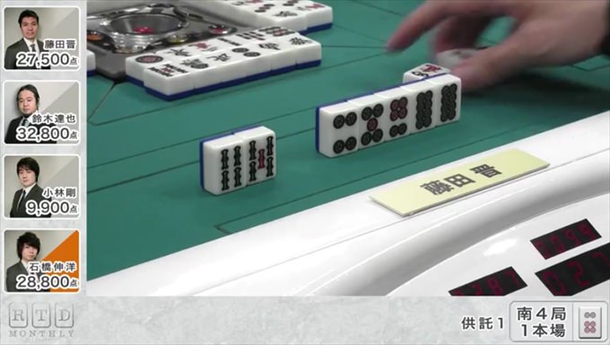 2016RTD_WHITE3節4回戦A卓_12_R