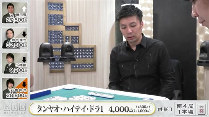 2016RTD_WHITE3節4回戦A卓_14_R