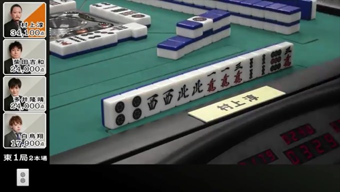 2016RTD_BLACK6節2回戦A卓_3_R