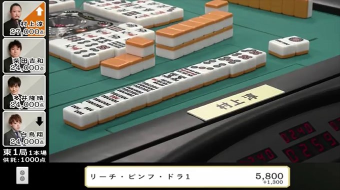 2016RTD_BLACK6節2回戦A卓_2_R