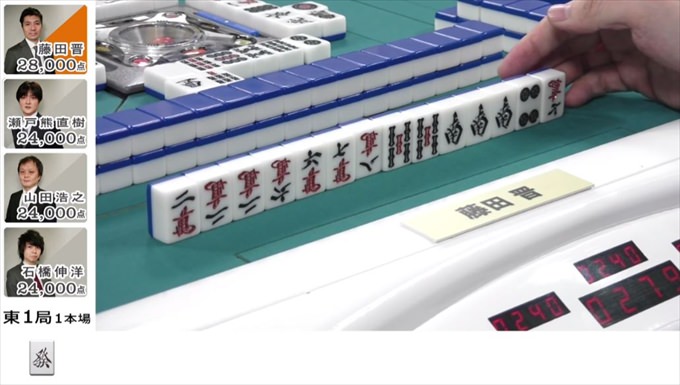 2016RTD_WHITE5節1回戦A卓_3_R