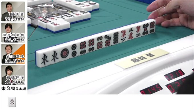 2016RTD_WHITE5節1回戦A卓_5_R