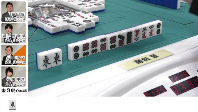 2016RTD_WHITE5節1回戦A卓_7_R