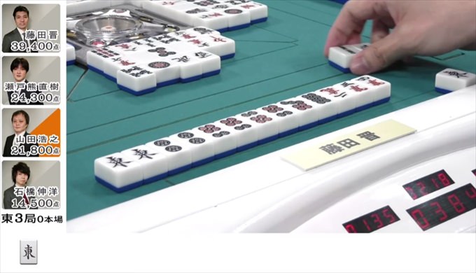 2016RTD_WHITE5節1回戦A卓_8_R