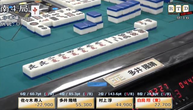2016RTD_準決勝3節1回戦_16_R