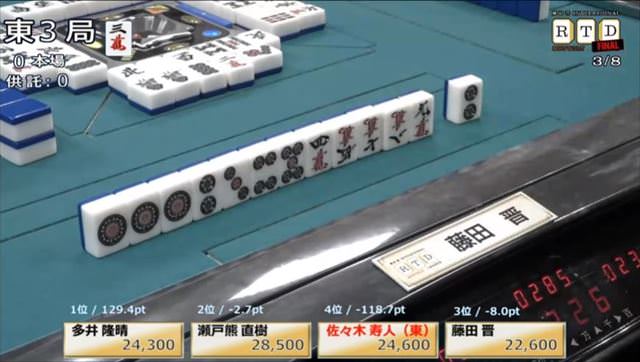 2016RTD_決勝1節3回戦_4_R