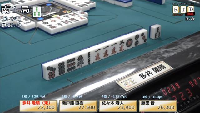 2016RTD_決勝1節3回戦_6_R