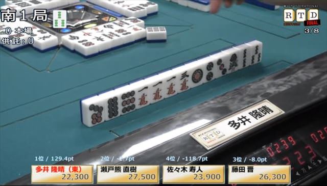 2016RTD_決勝1節3回戦_8_R