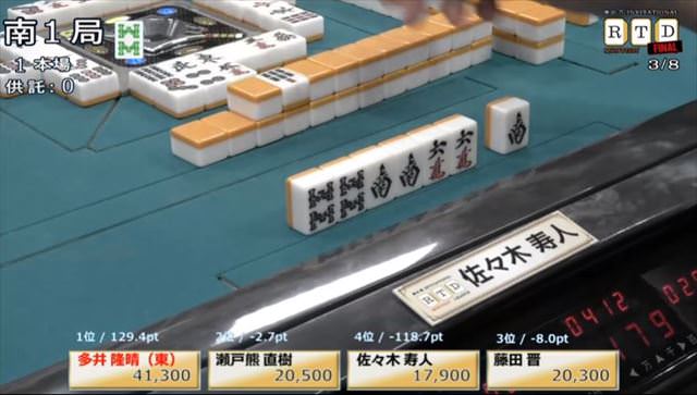 2016RTD_決勝1節3回戦_11_R