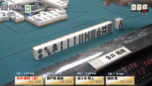 2016RTD_決勝1節3回戦_12_R