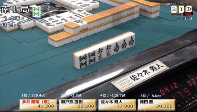 2016RTD_決勝1節3回戦_13_R
