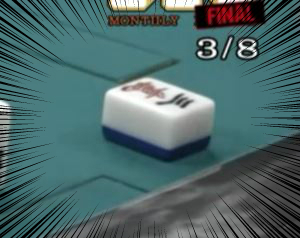 2016RTD_決勝1節3回戦_9