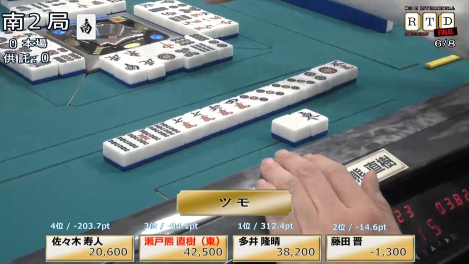 2016RTD_決勝2節2回戦_8