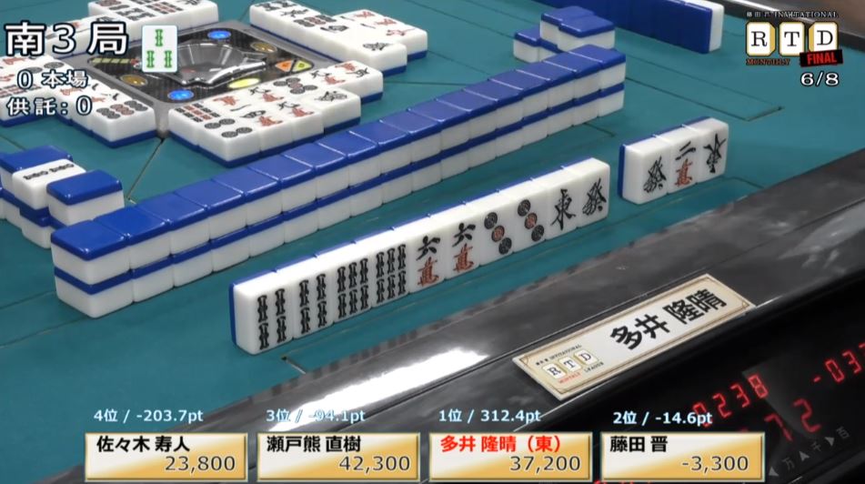 2016RTD_決勝2節2回戦_9