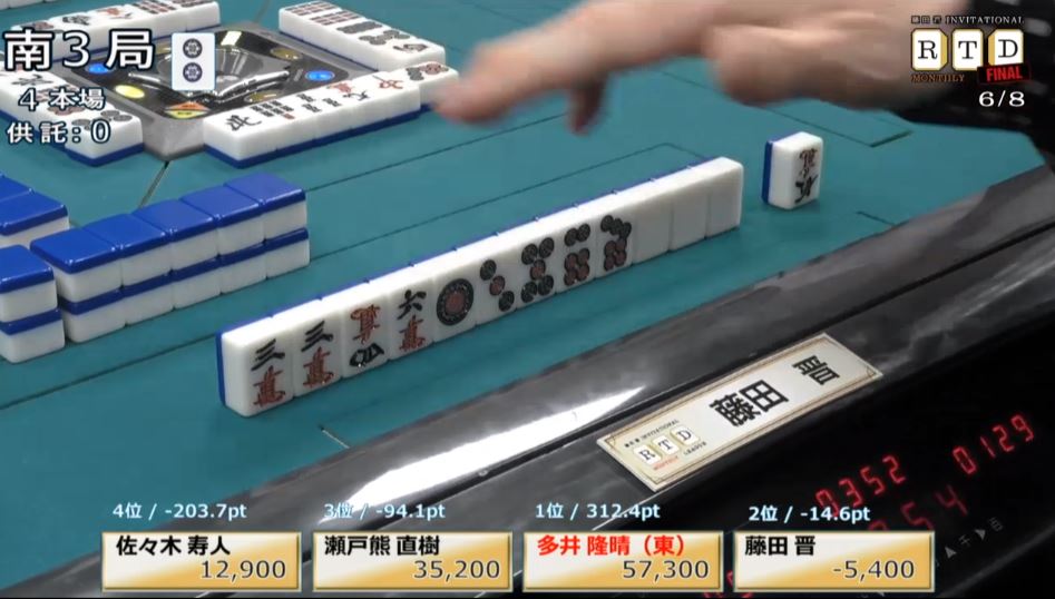 2016RTD_決勝2節2回戦_12