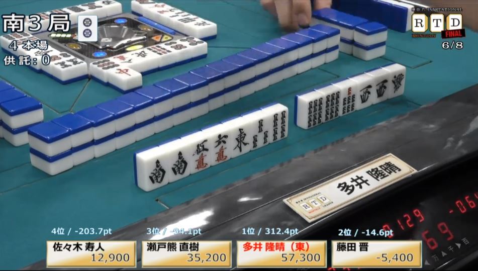 2016RTD_決勝2節2回戦_13