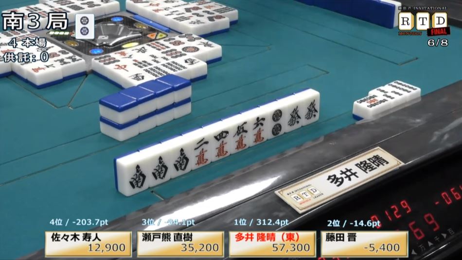 2016RTD_決勝2節2回戦_14
