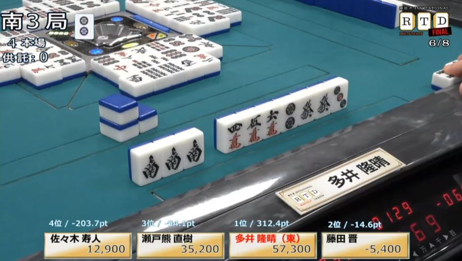 2016RTD_決勝2節2回戦_15