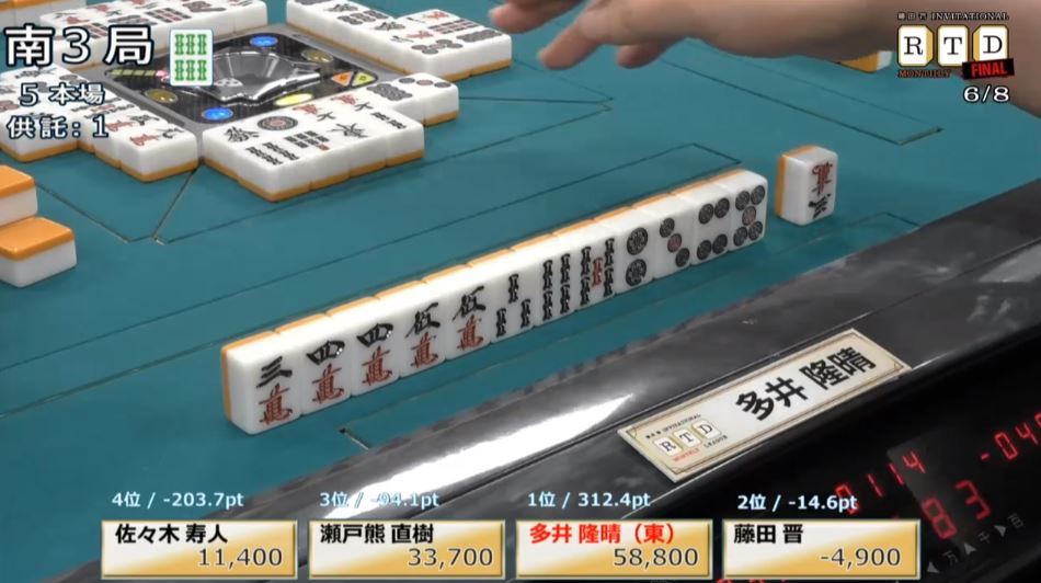 2016RTD_決勝2節2回戦_16