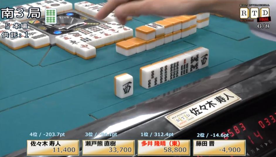 2016RTD_決勝2節2回戦_17