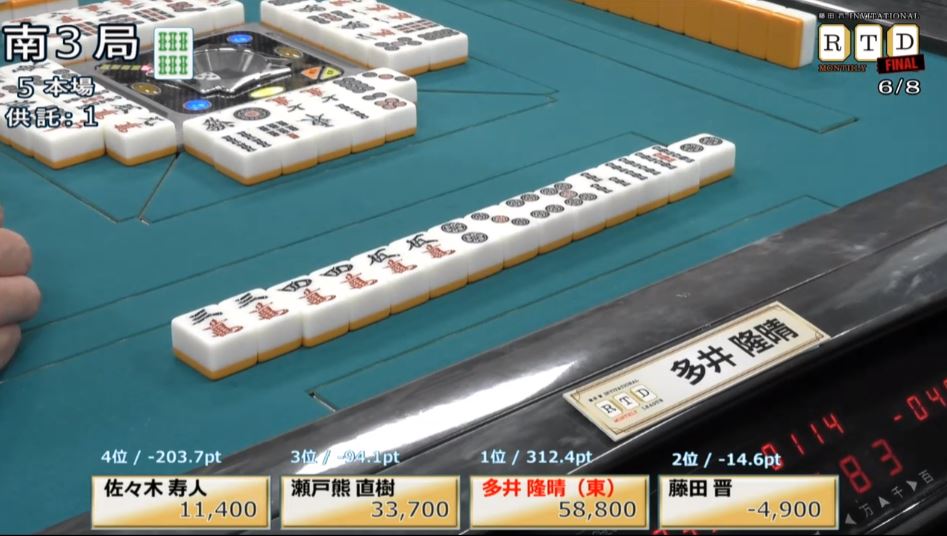 2016RTD_決勝2節2回戦_18