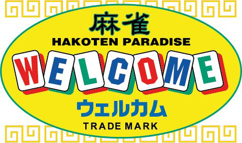 welcome_logo