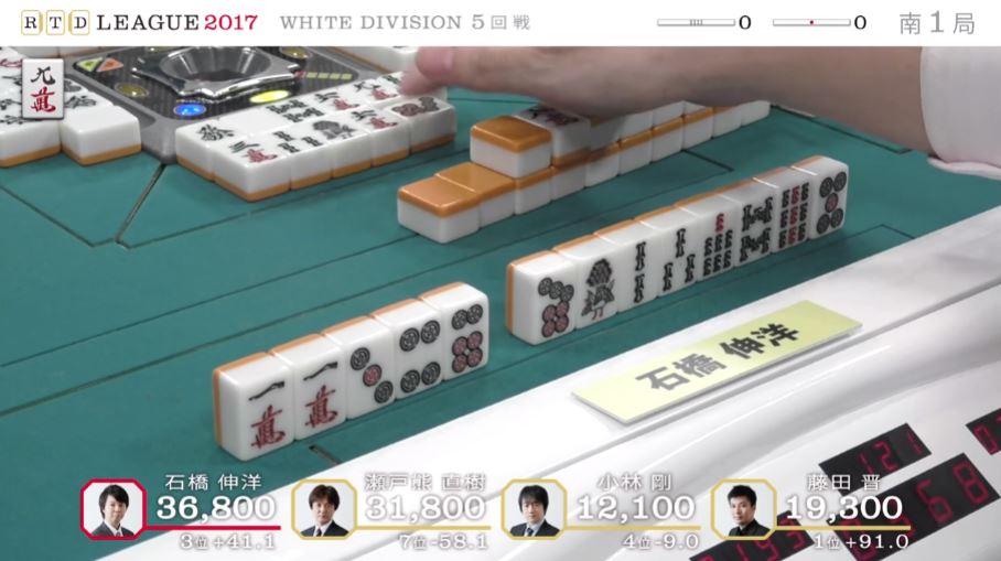 RTDリーグ2017_WHITE_第1節5-6回戦_10