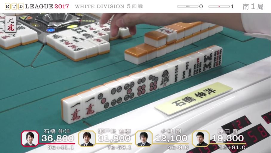 RTDリーグ2017_WHITE_第1節5-6回戦_12